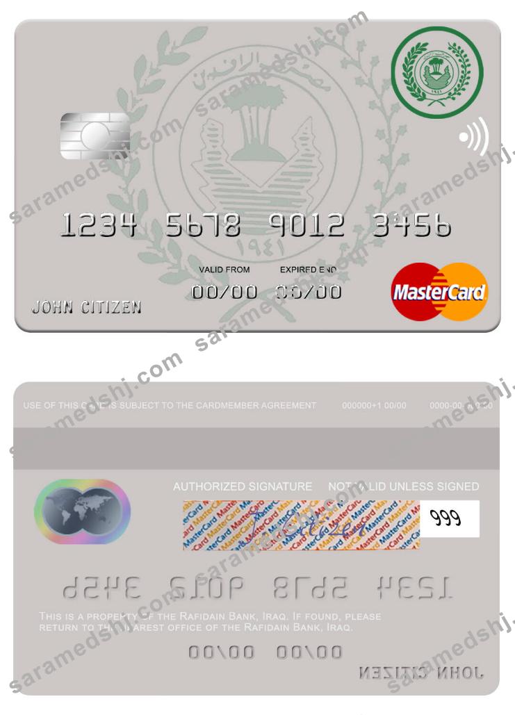 Iraq Rafidian Bank mastercard